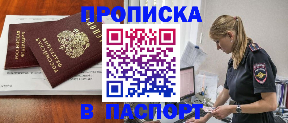 форма 3 в Стародубе